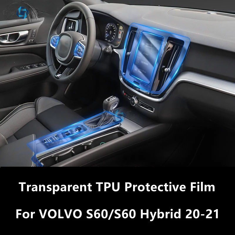 

For VOLVO S60/S60 Hybrid 20-21 Car Interior Center Console Transparent TPU Protective Film Anti-scratch Repair Film Accessories