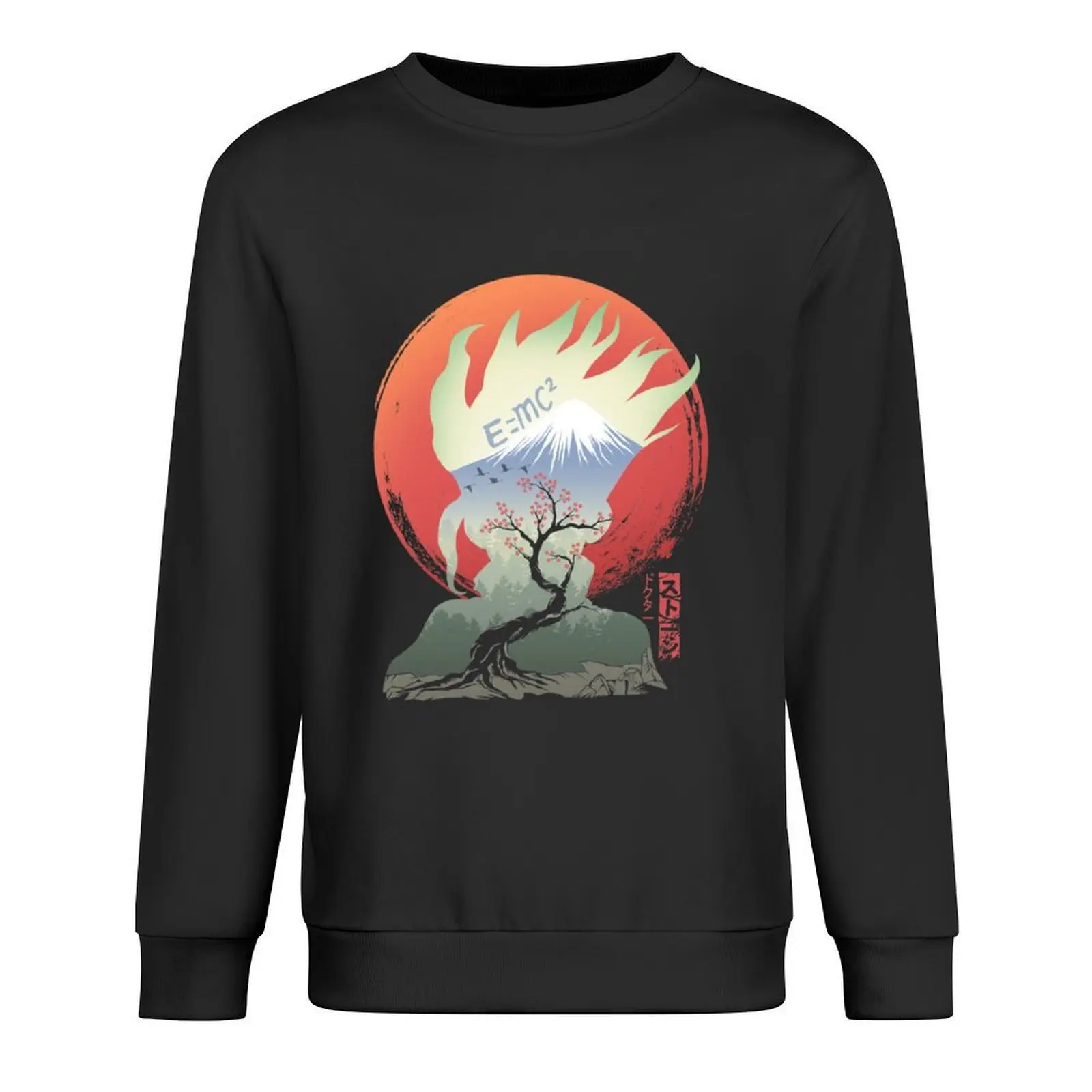 

World stones Pullover men's sweat-shirt set blouse tracksuit graphic t shirts men sweatshirt for men