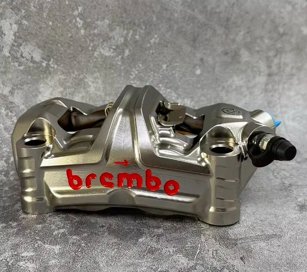 the latest version Domestic radiation caliper gp4-ms integrated forged 100mm modified brake pump silver