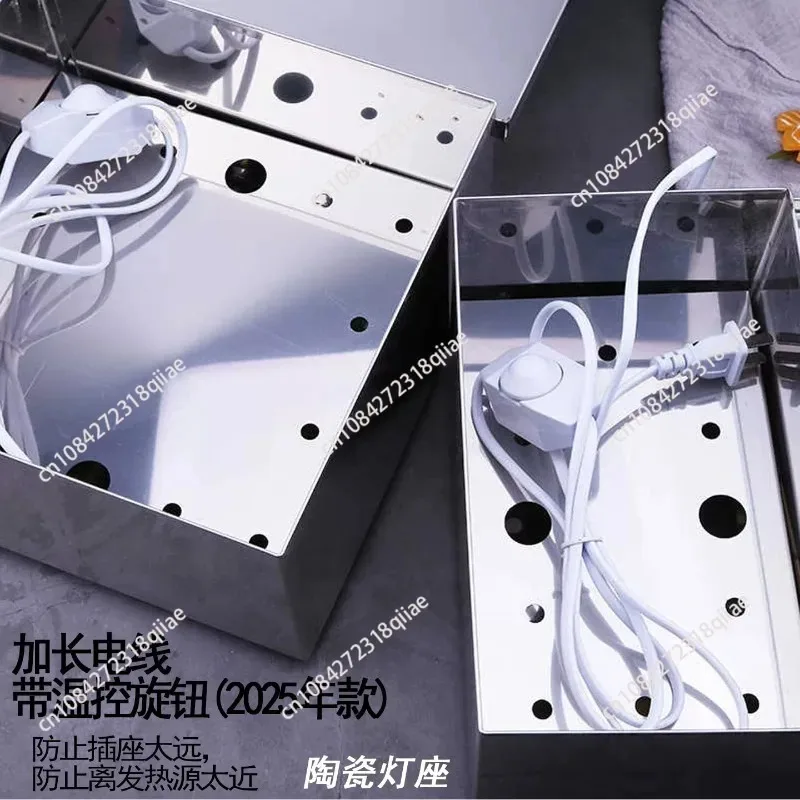 220V Stainless Steel Sushi Seaweed Dryer Cooking Oven Moisture-Proof Nori Drying Box Kitchen Tools Temperature Adjustable