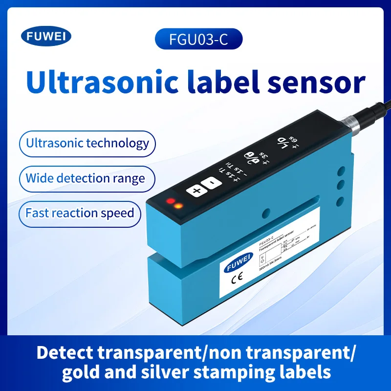 FGU03-C Hot stamping gold and silver metal transparent label labeling electromechanical eyes, ultrasonic label sensor