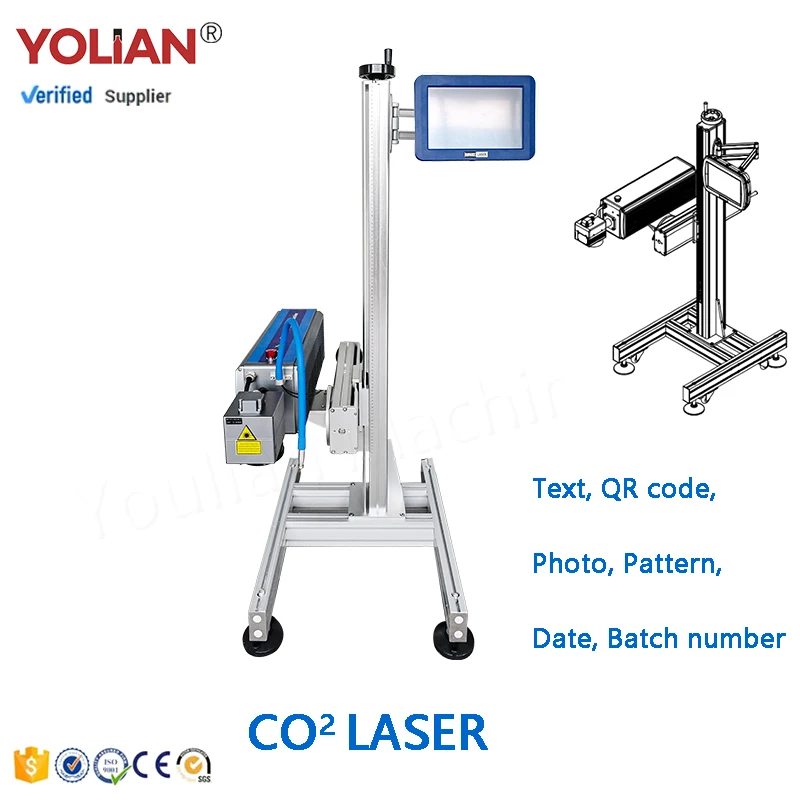 New generation of intelligent  laser inkjet printers 40W CO2 integrated laser machine