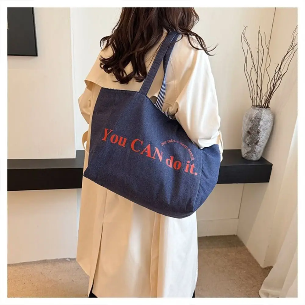 

Large Stripe Women's Shoulder Bag Two-sided Design Versatile Style Canvas Handbag Korean Style Canvas Material