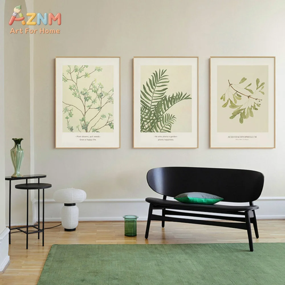 AZNM Vintage Botanical Leaf Canvas Wall Art Green Plant Branch Palm Leaf Inspirational Text Print Neutral Beige Background Minim