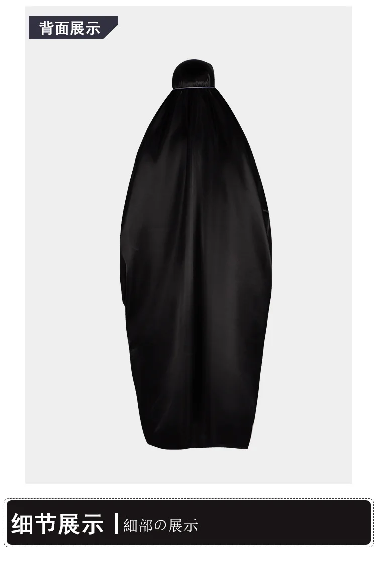 Anime Qingcheng Horror Mask Ghost Costume Halloween Cloak Cosplay Outfit No Face Man Full Set Halloween Party Role Play Up Suit