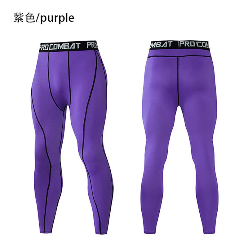 

New men's running sports field pants suitable for exercise and casual wear, tight pants, comfortable sportswear