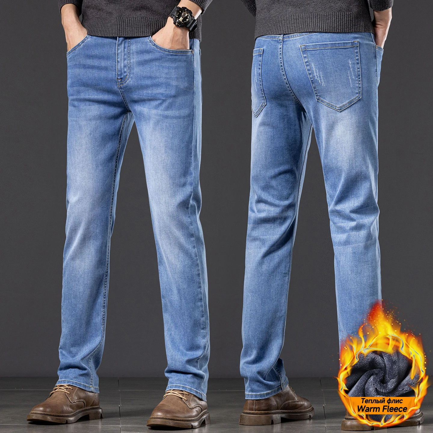 Thumbnail 4 - #4 Best Mens Brushed Winter Jeans to Buy In 2026