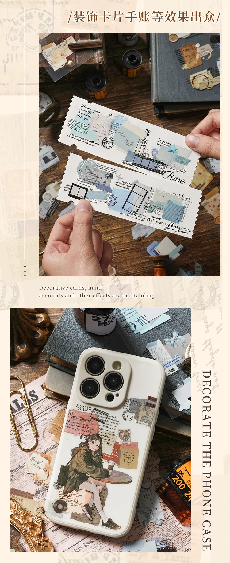 20 Stück/Set Vintage Stanzmuster-Stickerbuch, Exquisite Retro-Muster & Präzisionsausschnitte, für Journal & Scrapbook-Dekoration – Detail 10