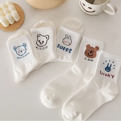 Women's Kawaii White Socks Hosiery Comfortable Cute Crew Short Socks Fashionable Printing Stockings Skin-Friendly Socks