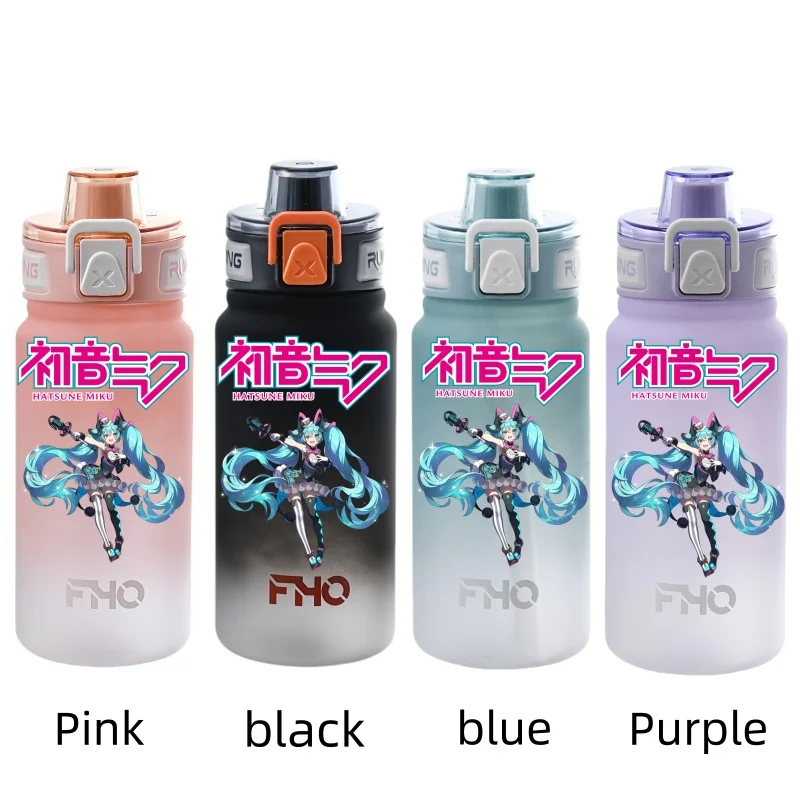 Hatsune Miku 750ml Plastic Anti-drip Water Bottle for Fitness and Sports Drinking Miku Large Capacity for Children Students