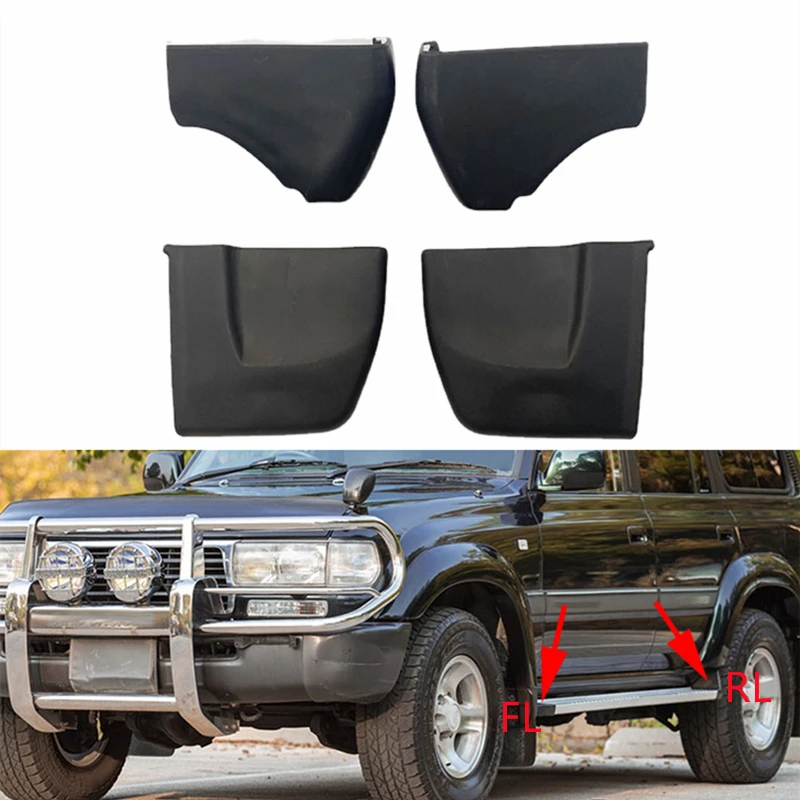 4 PCS Door Step Plate Foot Pedal Board Protection Trim Cover For Toyota Land Cruiser LC80 1990-1997