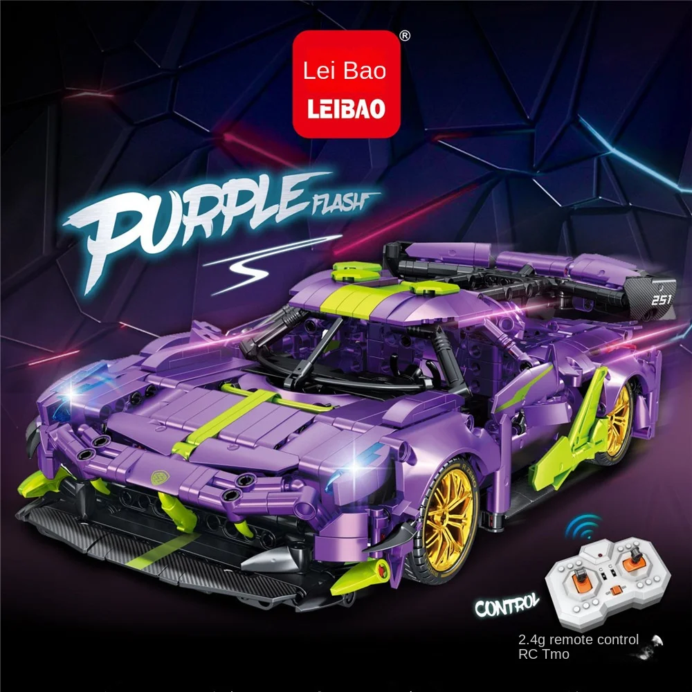 

Leibao1:14 remote control 2.4G technology car spray painted purple ox sports car building block toy car