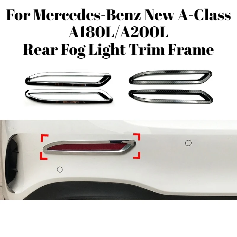 

For Mercedes-Benz New A-Class A180L/A200L Rear Fog Light Trim Frame Stylish Exterior Decoration Strip Luxury Enhancement Upgrade