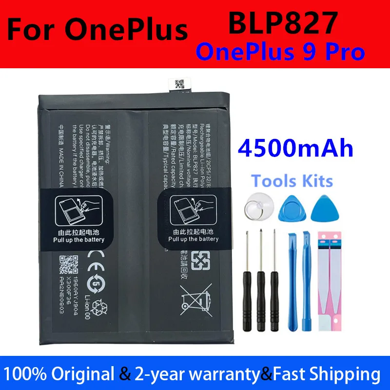 BLP761 BLPA25 BLP925 BLP975 BLP921 BLP845 BLP899 BLP827 BLP829 Battery For OPPO OnePlus 8 9 10 Pro 10R 10T ACE OnePlus 11R 12 5G image 4