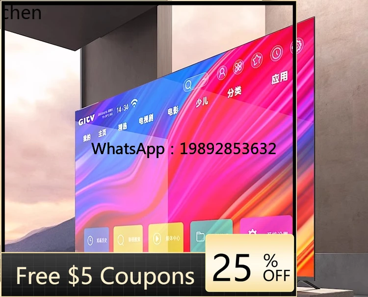

borderless full screen TV 120 network WIFI75 far field voice high definition 4k LCD display