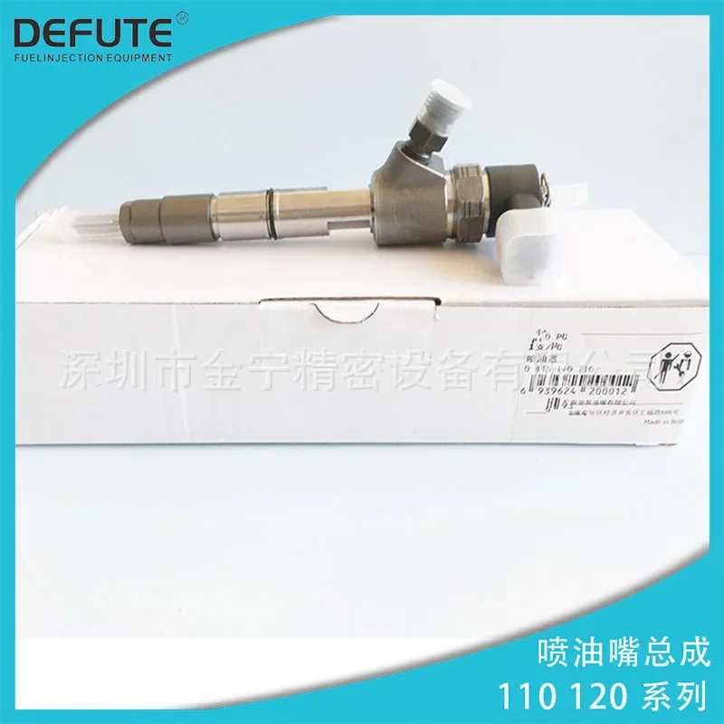 0445110710 Common Rail Injector 4DA1-2C with DLLA157P2508 Nozzle.