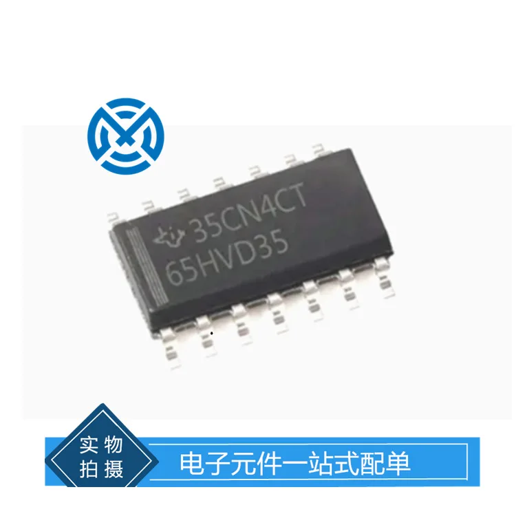 Electronic components SN65HVD35DR transceiver IC chip integrated circuit original stock