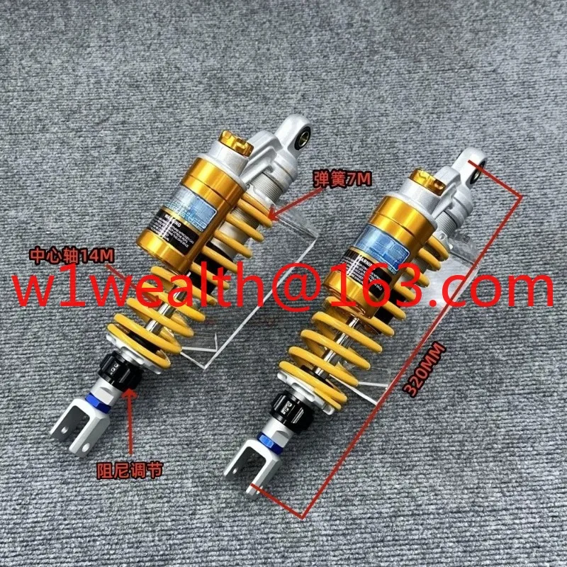 Motorcycle modification: adjustable damping rear shock absorber