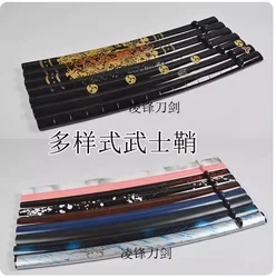 High Quality Wood Wooden Saya Scabbard Sheath for Japanese Samurai Katana Tachi Sword, 76cm long