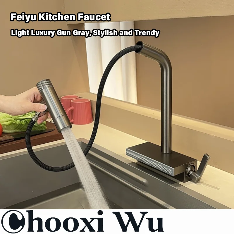 Waterfall Flying Rain Faucet Kitchen Pulling Faucet Dish Sink Faucet Household Faucet