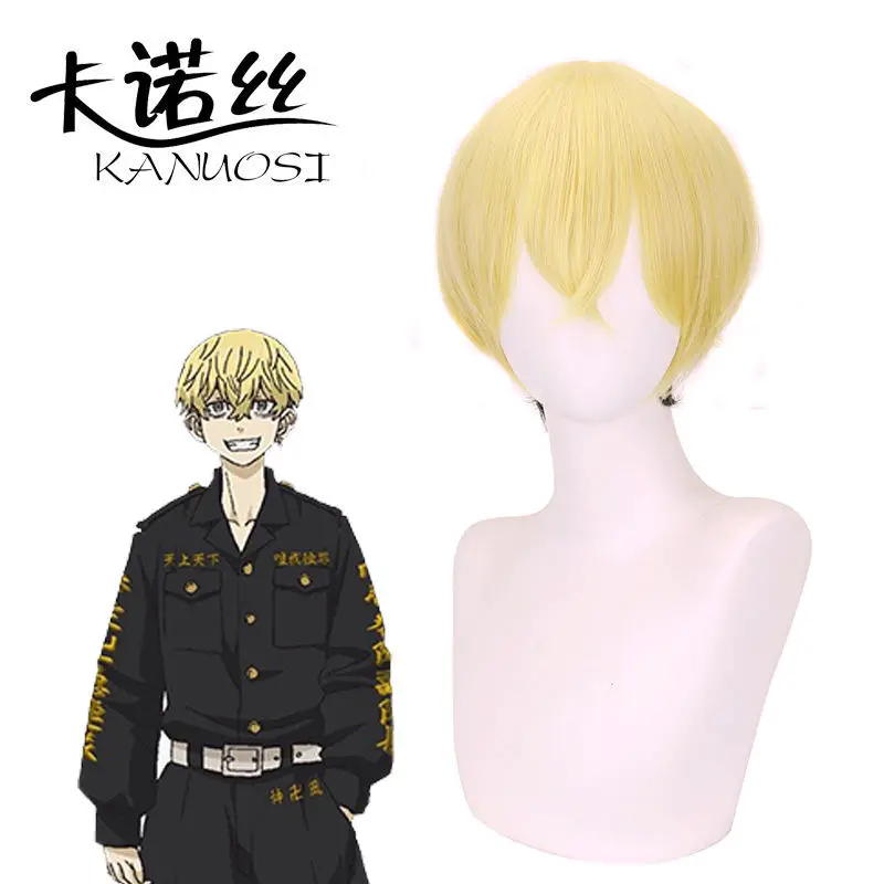 

Tokyo Revengers Manjiro Sano Wig Anime Peripherals Cosplay Props Cartoon Hair Decorations Fashion and Good Looks Birthday Gifts