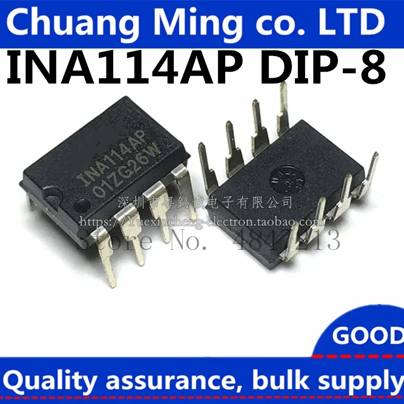 Free Shipping 10pcs/lots INA114AP INA114 INA114A  dip-8 instrument amplifier chip IC