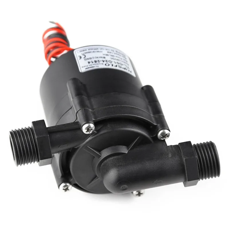 

Refrigerator circulating pump 12V24V ice water machine cooling circulating pump brewing equipment miniature water pump