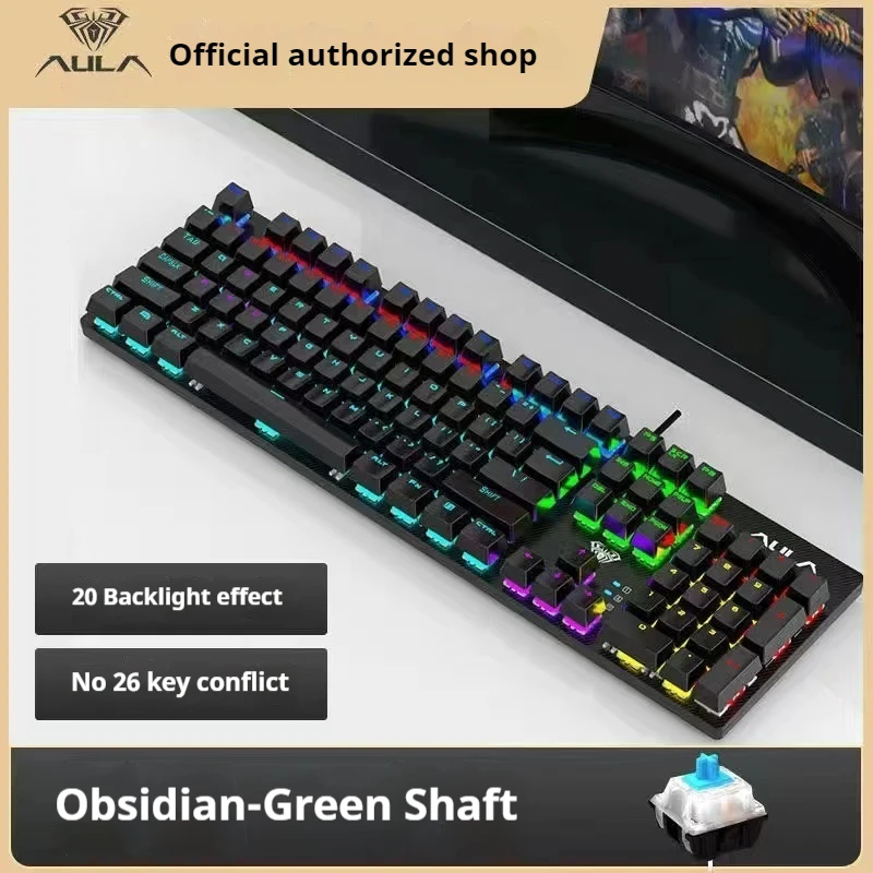 Authentic Aula S2022 Wired Usb Mechanical Keyboard Desktop Computer Laptop Gaming Esports Internet Cafe Popular Gaming Keyboard