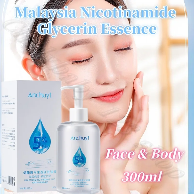 malaysia-nicotinamide-glycerin-essence-for-face-and-body-moisturizing-tight-brightening-hydrating-anti-dry-cracking-lotion-300ml