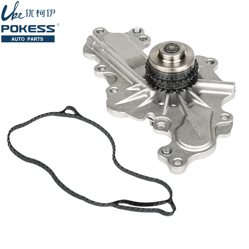 Car Engine Cooling Water Pump Kit for Ford Edge Explorer Taurus Lincoln 3.5L 2011-2016 AT4Z8501B