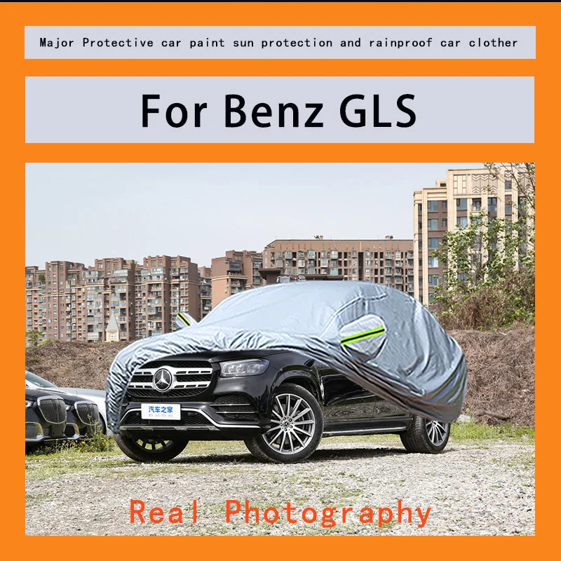

Suitable for Benz GLS rainproof, snow proof, dust-proof and external protection of vehicles