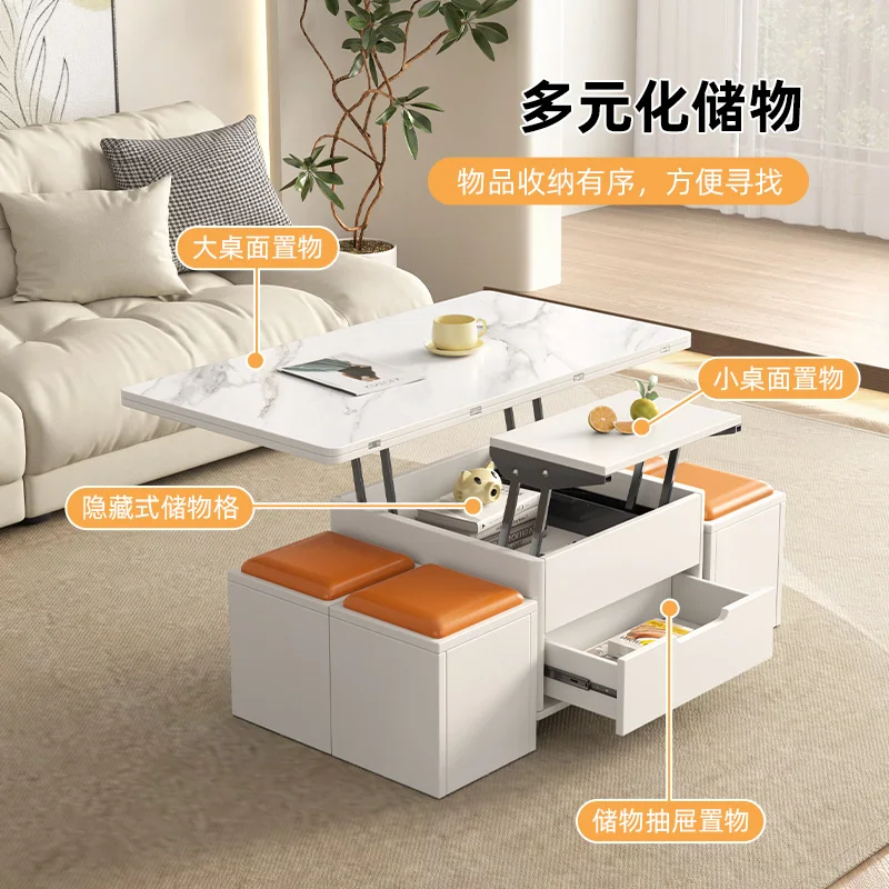 طاولة قهوة متعددة الوظائف قابلة للرفع، طاولة طعام مزدوجة الأغراض قابلة للطي بالرياح الكريمية، طاولة غرفة معيشة بسيطة #3