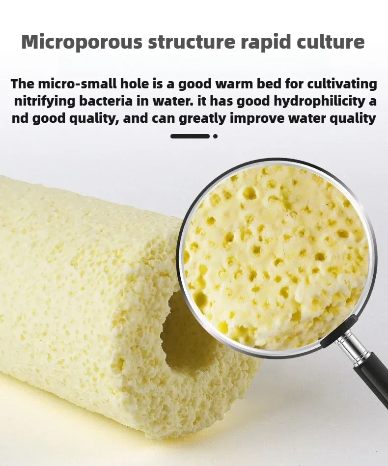 Nano bacteria house fish tank filter material fish pond water purification system nitrification culture bottom filter material