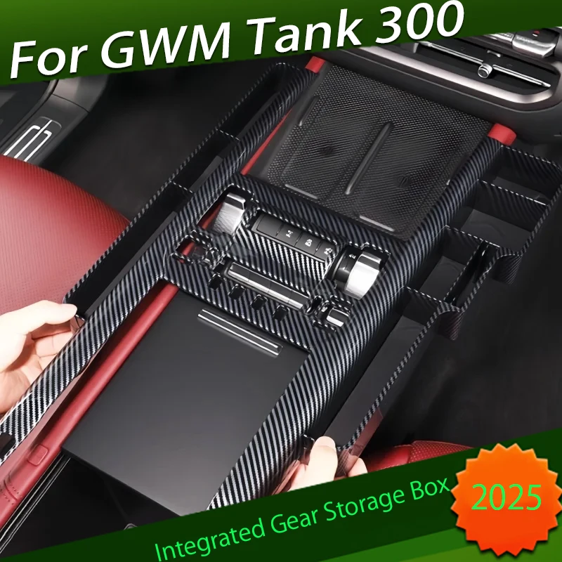 Car Central Control Integrated Gear Storage Box Fit for GWM Tank 300 2025 Modified Auto Carbon Fiber Storage Box Car Accessories