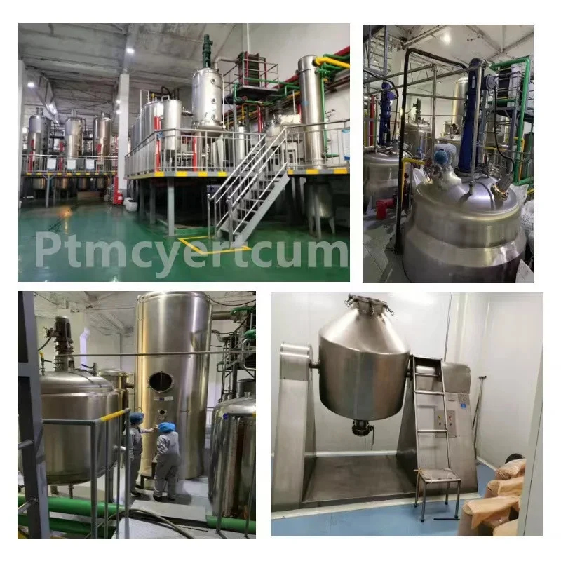 مسحوق جيجا وايت 100% طبيعي نقي لتفتيح البشرة مسحوق جيجا وايت جيجا الأبيض #4