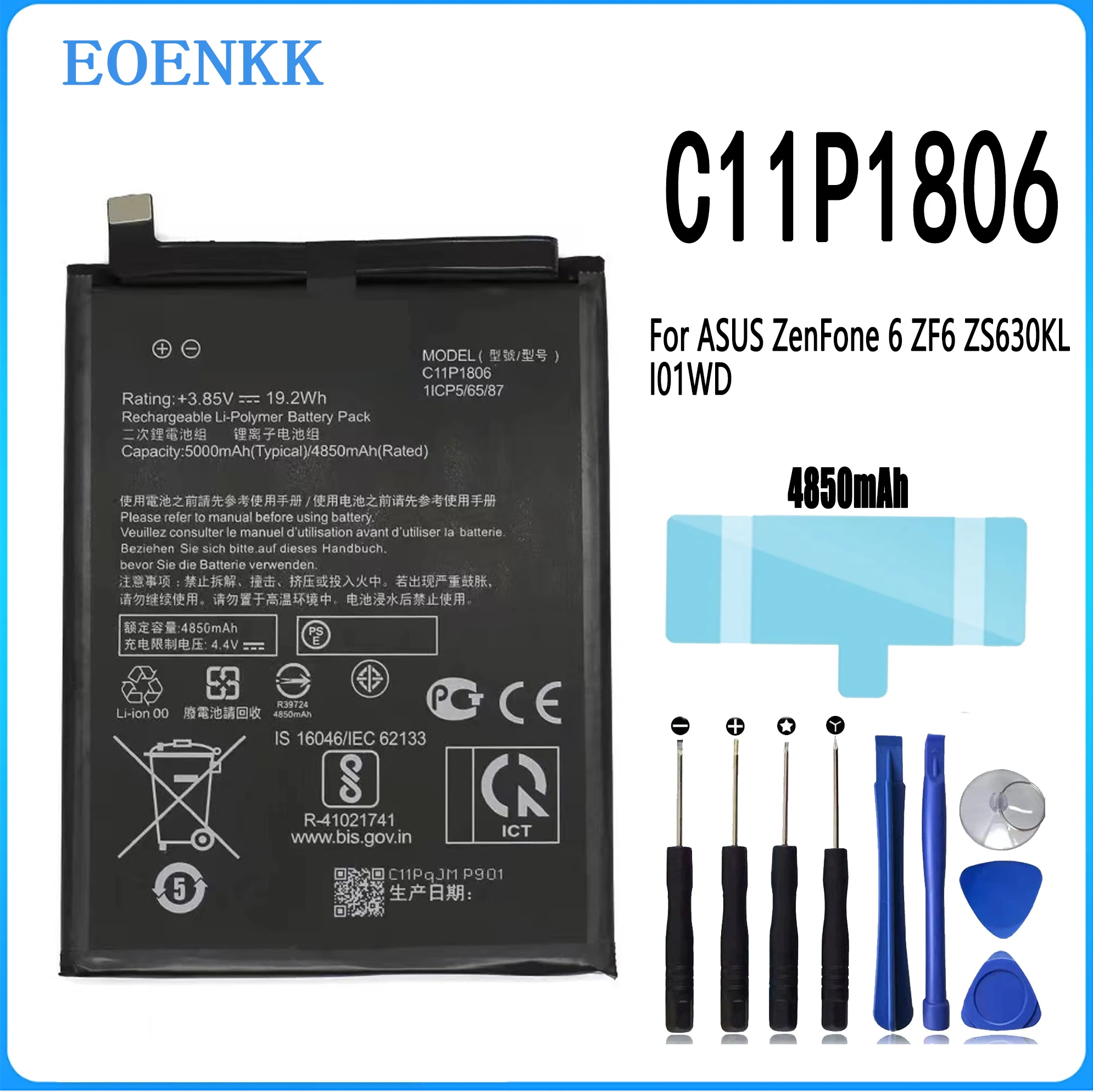 

2024 new C11P1806 Battery For ASUS ZenFone 6 ZF6 ZS630KL I01WD Repair Part high capacity Capacity Phone Batteries Bateria