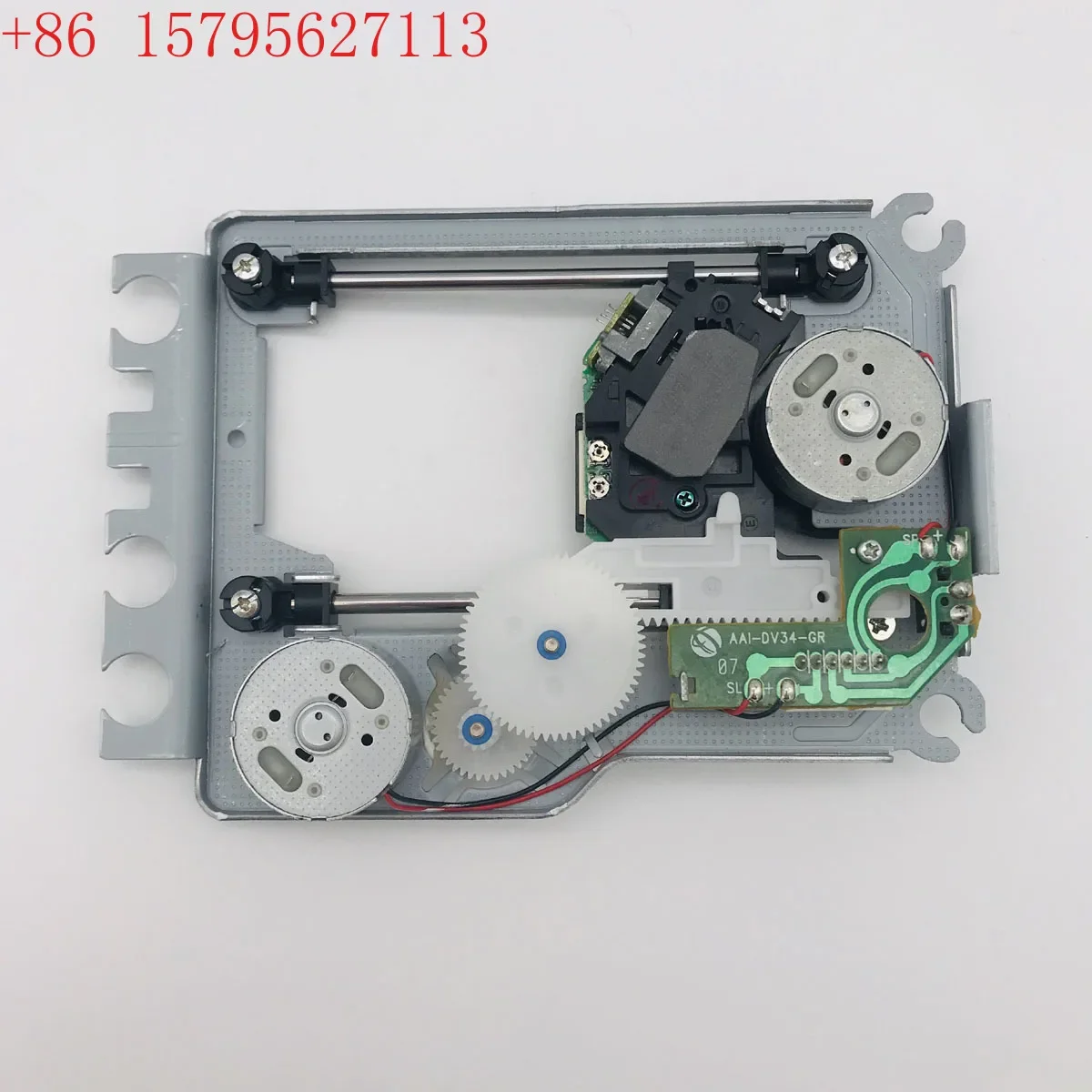 Dvd Evd Laser Head …