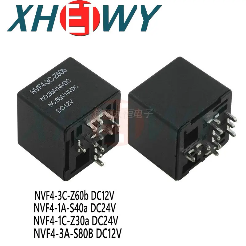 S40u (stropuva котел) купить от 82,00 руб. Машины и аксессуары на 1rub.ru