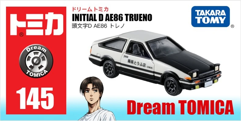 Dream Tomica NO. 145 Initial D AE86 TRUENO Toyota Takara Tomy