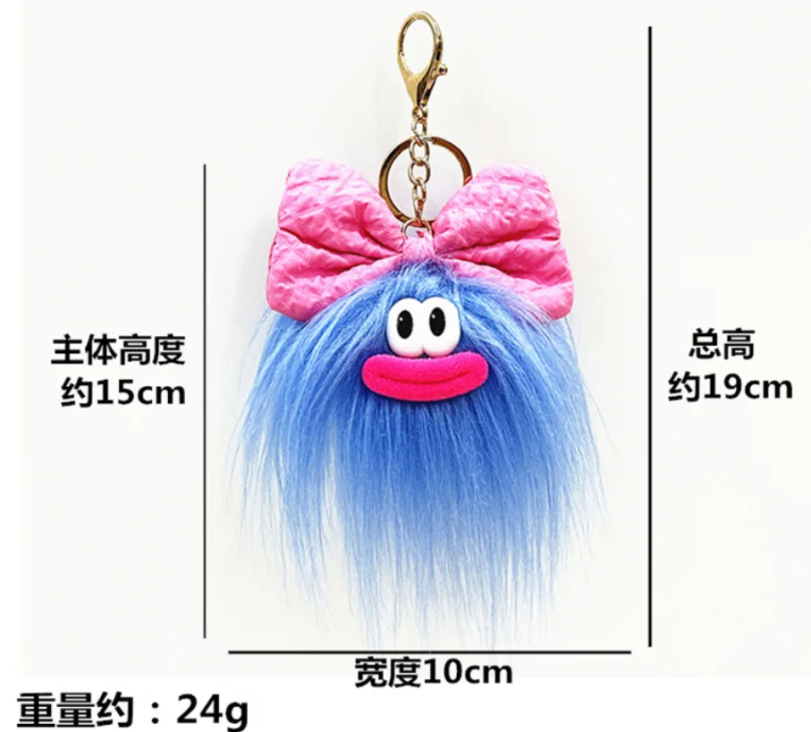 Cute Bow Mini Doll keychain Cartoon Funny Plush Schoolbag Pendant Decorative Item Keychain