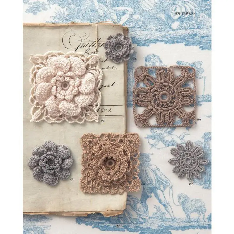 Zero-base Irish Lace Crochet Flower Pieces: 100 Designs For Beginners, Chinese Version