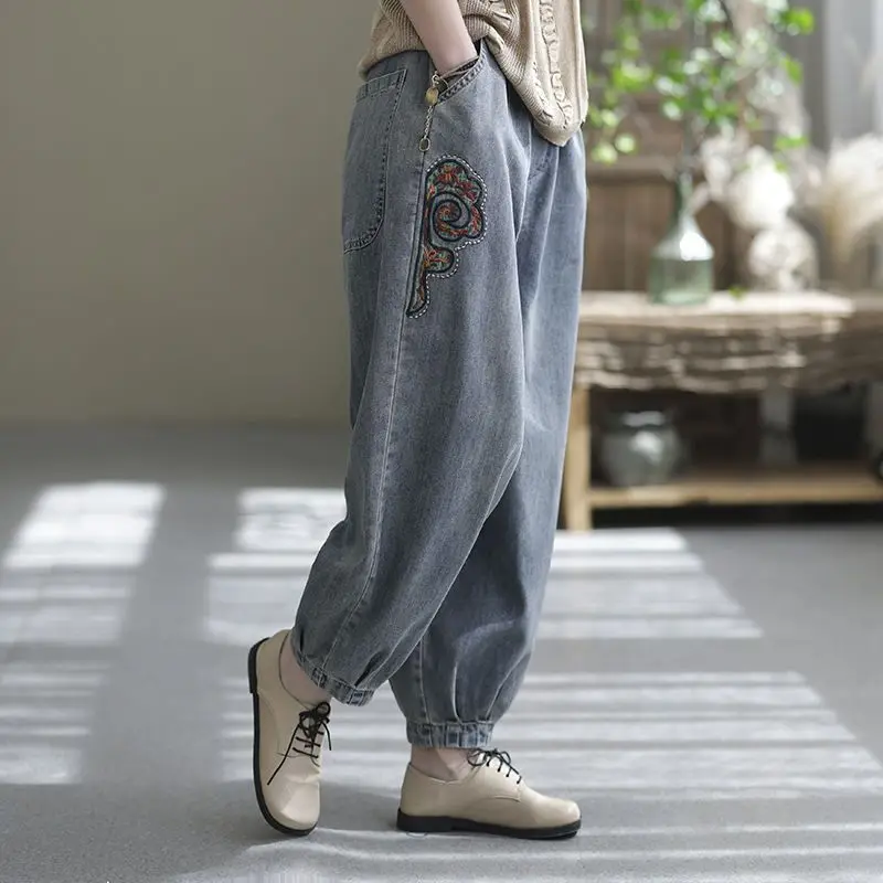 Jeans Women Harem Pants Patchwork Embroidery Washed Wide-leg Pants Vintage Loose High-waisted trousers Pockets Autumn Spring