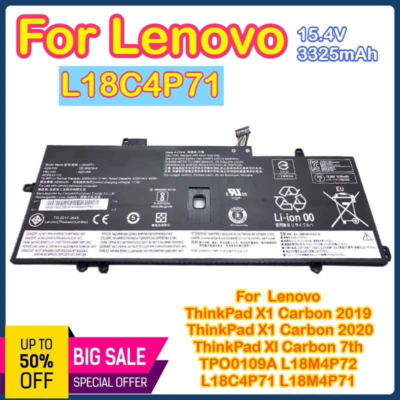 

L18C4P71 L18M4P72 L18L4P71 Аккумулятор для ноутбука Lenovo X1 CARBON 2019 X1C 02DL006 SKB10K97644 02DL004 02DL005