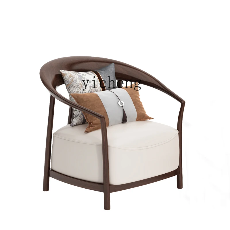 

Solid Wood Single-Seat Sofa Chair Living Room Balcony Tea Chair Conference Chair
