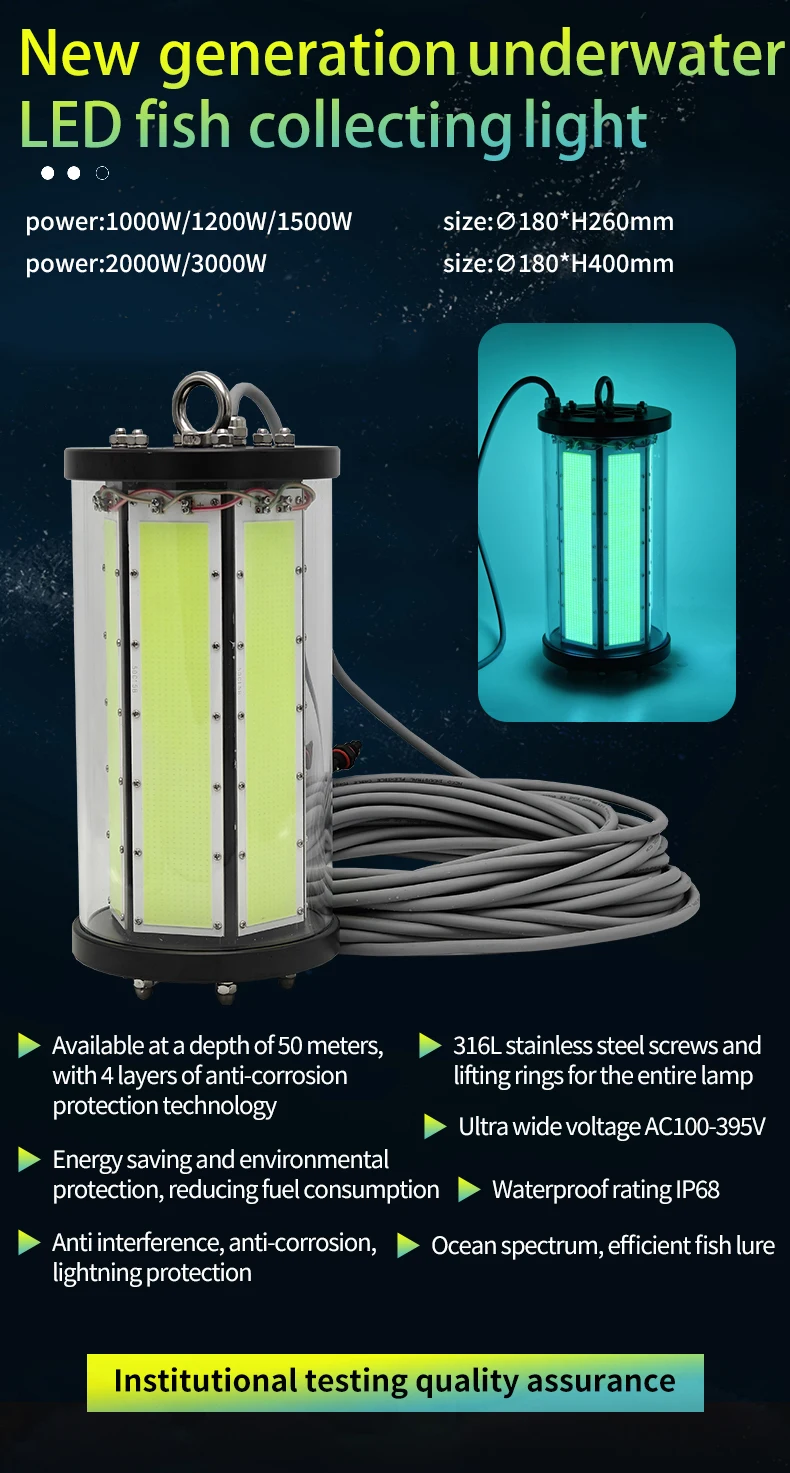 3000W Underwater Fishing Light Green Light Emitting Diode Deep Sea Fishing Light Night Fishing Attract Fish