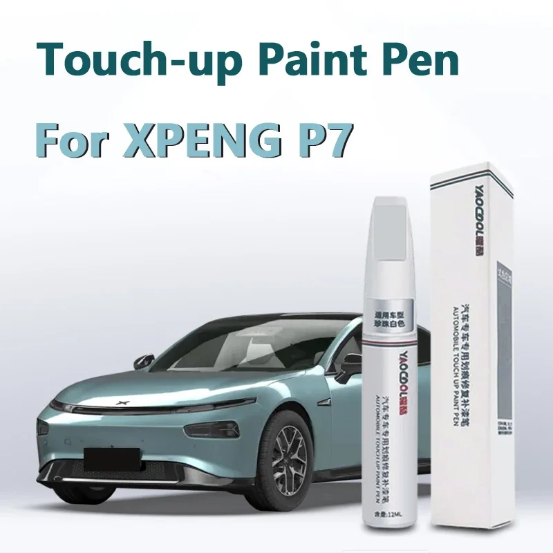 For X Peng P7 Car P…