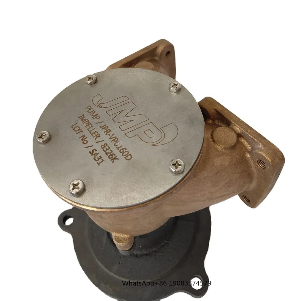 JPR-VP0160D Sea Wat…