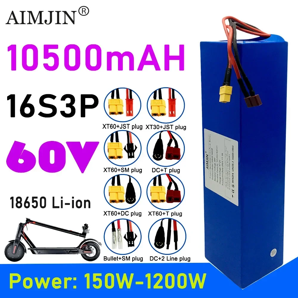 

Built in BMS 60V 16s3p 10500mAH Lithium Battery Pack is of high capacity mountain bike battery electric scooter battery