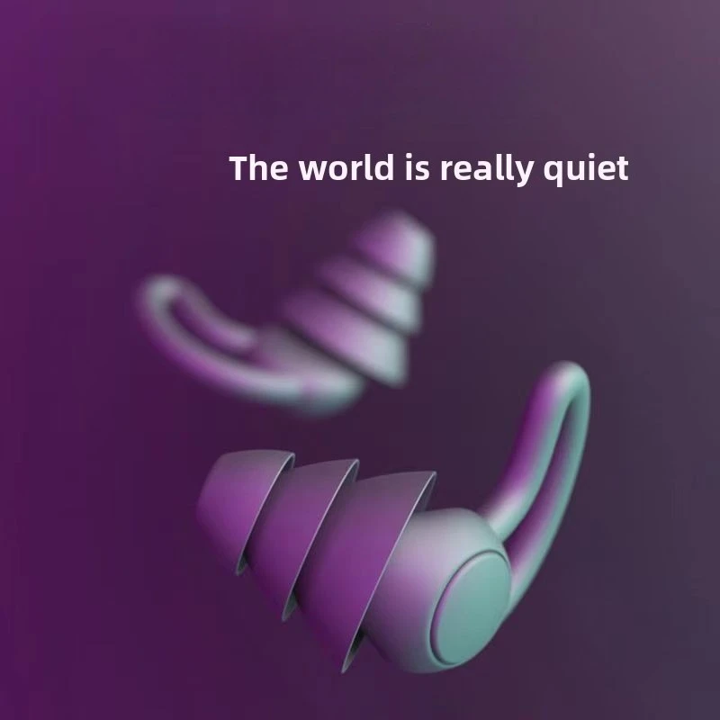 سيليكون عزل الصوت سدادات الأذن الحد من الضوضاء النوم طالب عنبر صاخبة الرجال والنساء العمل النوم الضوضاء الوقاية الكبار #3