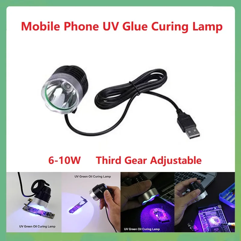 1Set USB UV Glue Curing Lamp Mobile Phone Laptop Motherboard Repair Tool UV Nail Light Green Oil Heating Light Violet Lamp